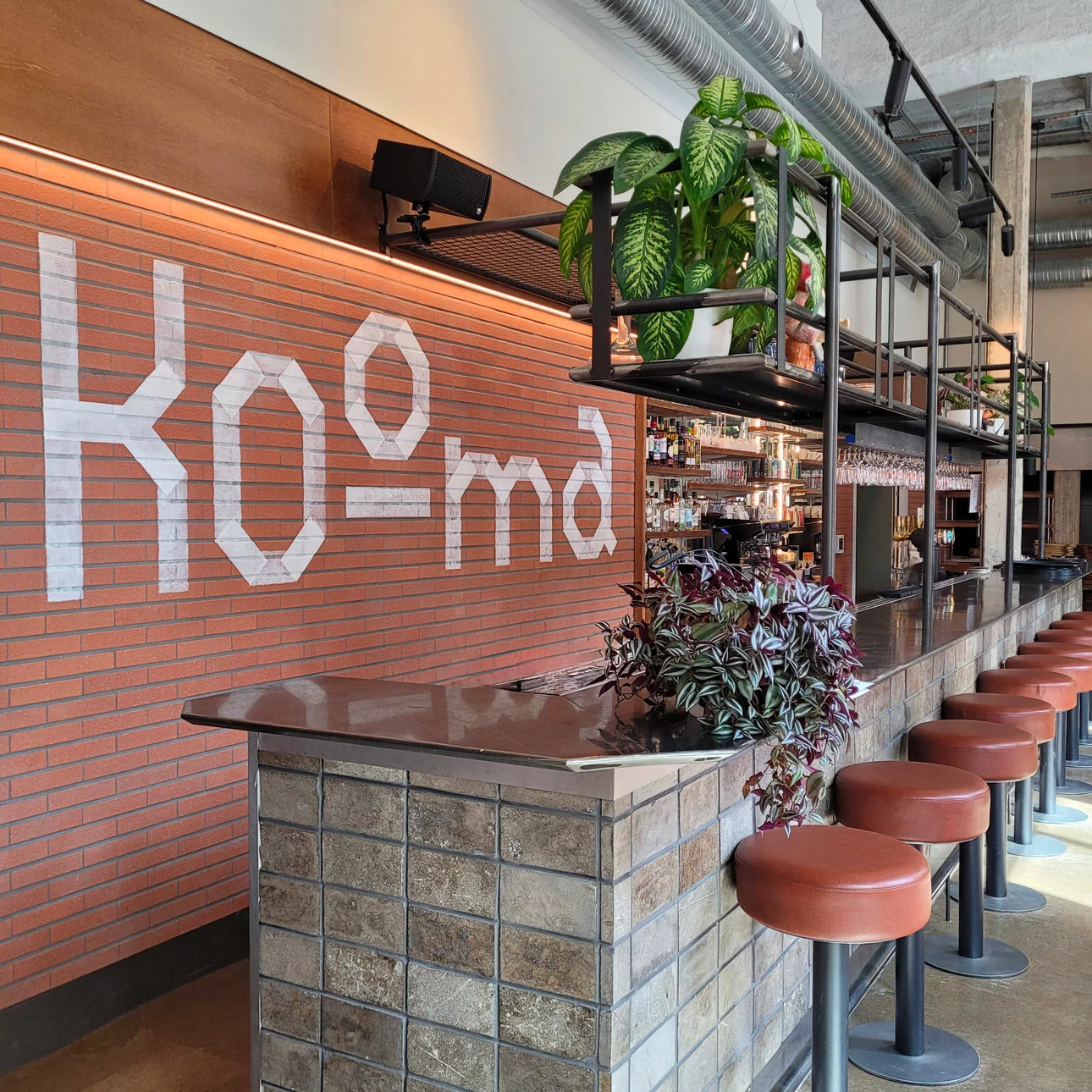 Kooma Brasserie & Rooftop